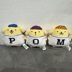 サンリオ ポムポムプリン ハングリードッグ マスコット 3種セット　Sanrio
