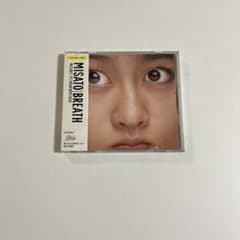 渡辺美里 MISATO / BREATH (CD) - メルカリ
