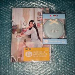 8602【ILLIT】エニマイくじ SWEET C♡ZY TIME ウォンヒ - メルカリ