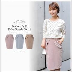 yuco1717さま専用♡vanillerフェイクスエードスカートのサムネイル