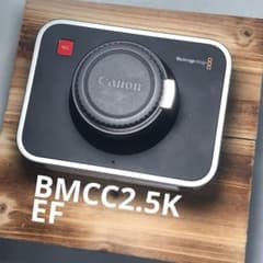実用　BLACKMAGIC BMCC 2.5K EFマウント　シネマカメラ