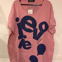 mercibeaucoup,姉妹ブランド jevousenprie!Tシャツのサムネイル