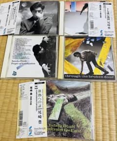 名盤】尾崎豊⭐️5アルバムまとめて - メルカリ