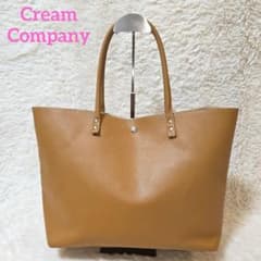 Cream Company レザー トートバッグ ブラウン A4 シボ - メルカリ