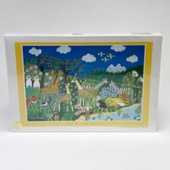 Sev Ickes A Windy Day 1000ピースジグソーパズル Sev Ickes A Windy Day 1000ピースジグソーパズル - メルカリ