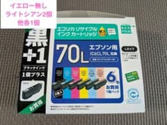 エプソン IC6CL70L 互換インクカートリッジ 5色セットのサムネイル