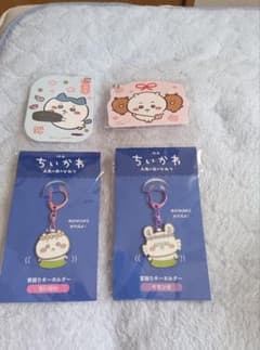 映画ちいかわ 人魚の島のひみつ 首振りキーホルダー 2種セット　新品未開封のサムネイル