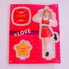 m87996589280_1.jpg?1745247193