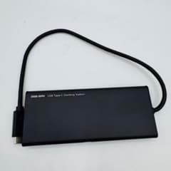 美品】ドッキングステーション サンワサプライ 400-HUBC099BK - メルカリ