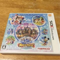 ディズニーマジックキャッスルのサムネイル
