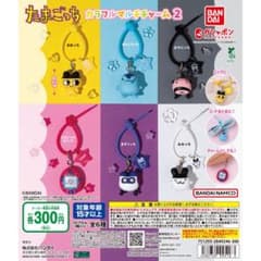 たまごっち カラフルマルチチャーム2 たまごっち(ピンク)のサムネイル
