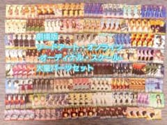 V 1885 바이스 극장판 소드 아트 온라인 오디널 스케일