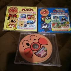 アンパンマン dvd3枚セットのサムネイル