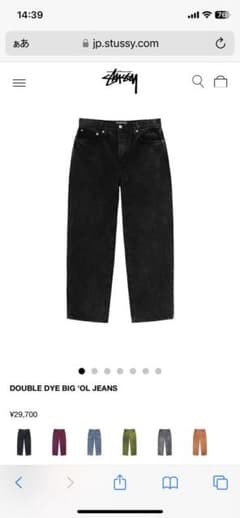 stussy DOUBLE DYE BIG 'OL JEANS  30 23ssのサムネイル
