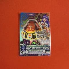 アイカツ スノープリンセススカートのサムネイル
