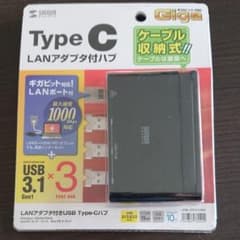 サンワサプライ LANアダプタ付きUSBType−Cハブ USB−3TCH10…のサムネイル