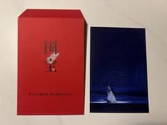 映画　国宝　入場者特典　ポストカード　二人藤娘　鷺娘　セットのサムネイル