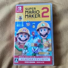 Swich スーパーマリオメーカー２ Super Mario Maker 2