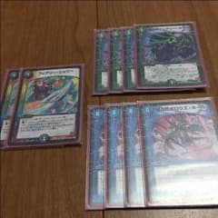 めぐみ様専用のサムネイル