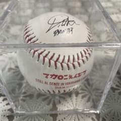 m87998909811_1.jpg?1750736052