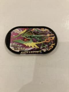 ポケモンメザスタ スーパースター　レックウザ　第5弾のサムネイル