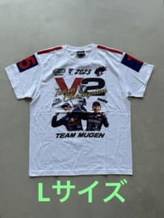 チーム 無限 2023 チャンピオン Tシャツ ホワイト h38 チーム 無限 2023 チャンピオン Tシャツ ホワイト h38 - メルカリ