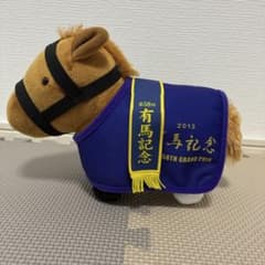 サラブレッドコレクション 馬服ぬいぐるみ オルフェーヴル - メルカリ