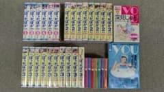 m87999007201_1.jpg?1670659694