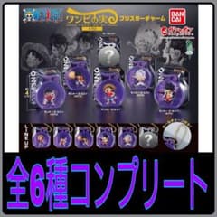 [신품] ONE PIECE 원피의 열매 마이크로 블리스터 매력 캡슐 없음