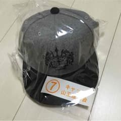 high＆low 山王のキャップのサムネイル