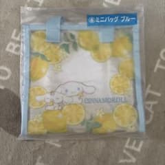 CINNAMOROLL ミニバッグ ブルー レモン柄のサムネイル