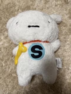 SUPER SHIRO めちゃもふぐっとぬいぐるみ 　ボボボボボーン　シロ