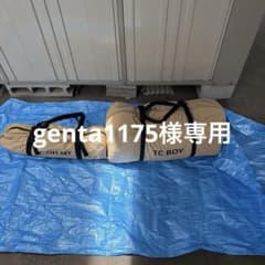 DODショウネンテントTCとオーマイタープTCのセット 中古品 - メルカリ