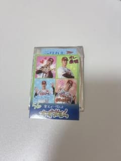 haru様専用のサムネイル