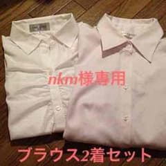ブラウス2着セットのサムネイル