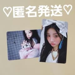 ILLIT NOT CUTE ANYMORE HMV ラキドロ トレカ ウォンヒ - メルカリ