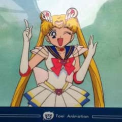 セーラームーン セル画のサムネイル
