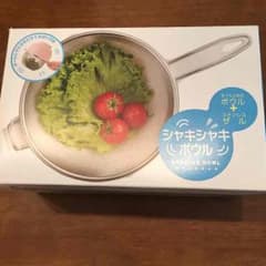 ユメタロ様 専用のサムネイル