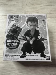 【新品未開封】週刊少年ジャンプ LECAFIG ロロノア・ゾロ レカフィグ 未開封LECAFIG ロロノア・ゾロ - メルカリ
