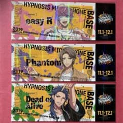 ヒプマイ BASE 飴村乱数 夢野幻太郎 有栖川帝統 ステッカー シブヤ