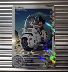 スーパードラゴンボールヒーローズmm1-010 DA孫悟空:少年期 - メルカリ