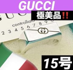 美品 GUCCI 指輪 ダイアゴナルリング 15号 - メルカリ