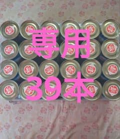ライオンホワイトクレンザー　粉末タイプ　400g  39本のサムネイル