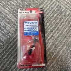 保護メガネ 防塵メガネのサムネイル
