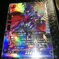4614様専用のサムネイル