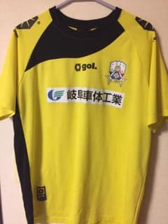 ＦＣ岐阜　練習着のサムネイル