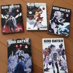 GODEATER 救世主の帰還 全5巻セット！のサムネイル