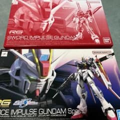RGフォースインパルスガンダムspec II／ソードインパルスガンダムセットのサムネイル