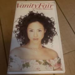 松田聖子 Vanity Fair VHSビデオ - メルカリ