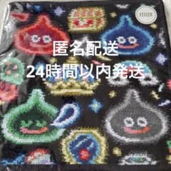 フェイラー ドラクエコラボ ネオンカラー - メルカリ